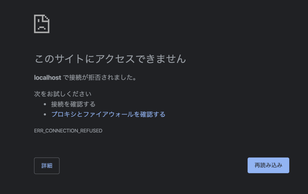 Wordpress 初心者のためのmampを使ったローカル環境で大事なことまとめ Do Everything Myself